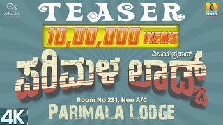 Parimala Lodge  Teaser  Sathish NinasamYogi  Vijay
