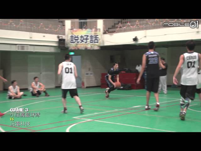 【小惡魔籃球隊制霸全台】第二季第三戰 vs 沅電科技