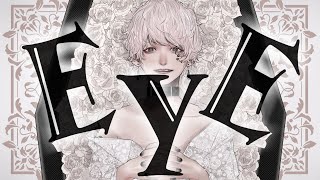 EYE ver.luz【COVER】