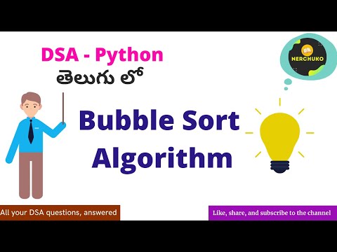 3 0 Bubble Sort Algorithm Data Structures Algorithms Python In Telugu Nerchuko