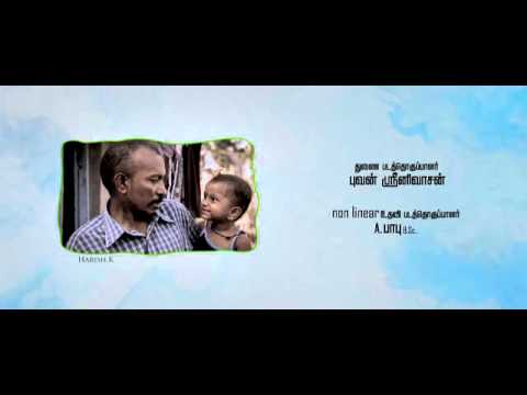 Thangameengal Theme music