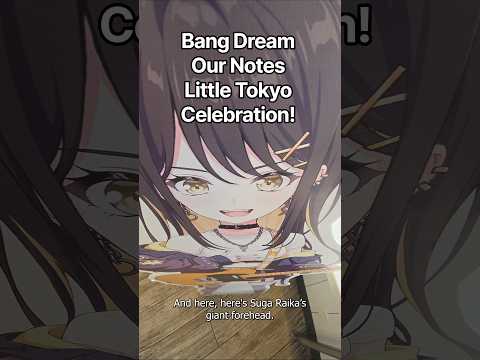 Video cover