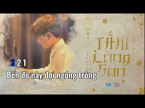 [Karaoke] TẤM LÒNG SON - H-Kray (Huỳnh Chương x Pro.MUS)