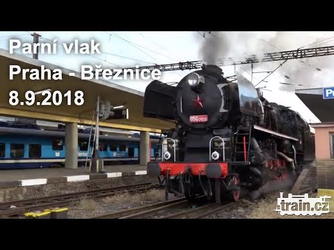 Parní vlak Praha - Březnice 8.9.2018