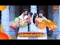 Kasturi Nivasa Sevanthi Mahasangamam 7 September 2020 Udaya TV Serial Kannada Serial