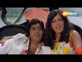The Great Gambler Amitabh Bachchan Zeenat Aman Superhit Hindi Movie