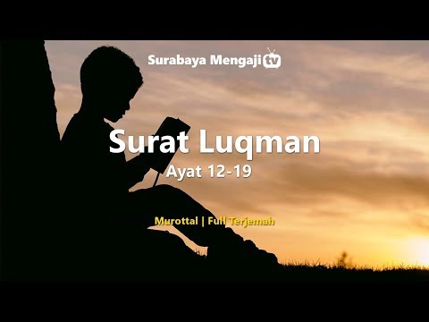 download lagu mp3 mp4 Surah Luqman Ayat 12, download lagu Surah Luqman Ayat 12 gratis, unduh video klip Surah Luqman Ayat 12