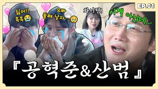 [影音] 230922 YouTube 龍子曰 E01