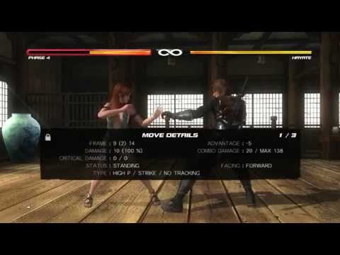 Phase 4 ceiling combo 1