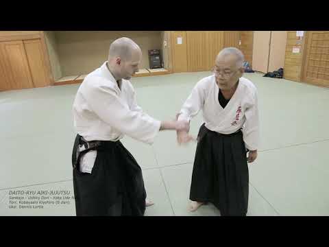 [DAITO-RYU] Sankajo - Ushiro Dori - Kata Ude Nage