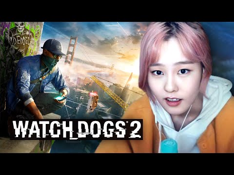 39daph Plays Watch Dogs 2 - Part 1