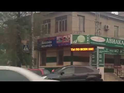 Ruas de Bishkek, Quirguistão