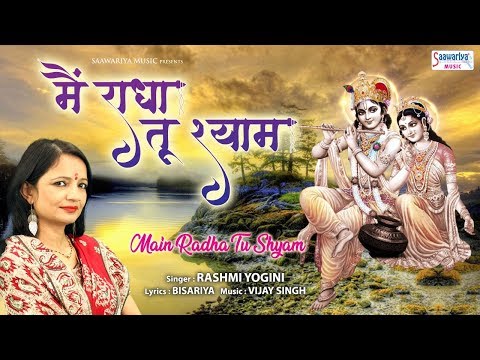 YouTube Fallback Thumbnail