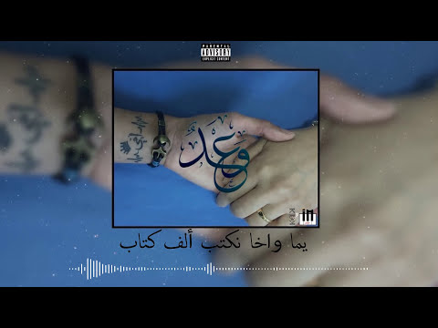 Video thumbnail for WA3D