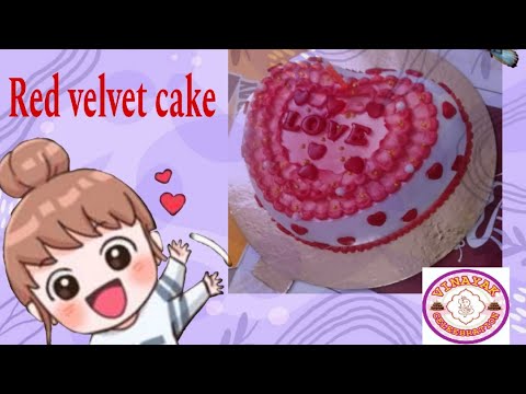 Red Velvet Cake ♥️🤍|| Anniversary Special 😍|| Designer Cake || @vinayakceleebration #viral #2023