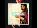 Kannada Whatsapp Status Payana Manasagange