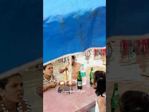 Digha Udaipur beach🏖️🌊❤️❤️udaypur beach mosti time😘🍺#dighabeach#udaypur#shorts#joynagarvloger