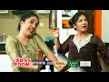Ladies Room പെടലി EP 322 Comedy Serial Sitcom