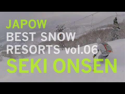“Seki onsen” Best Japow Snow Resorts vol.6 / One minute movie