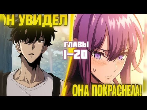 [1] БОГ МЕЧА ИЗ РАЗРУШЕНННОГО МИРА||ЭТО САМЫЙ ЖЕСТКИЙ ПЕРСОНАЖ В ИСТОРИИ МАНХВЫ [ОЗВУЧКА МАНХВЫ]