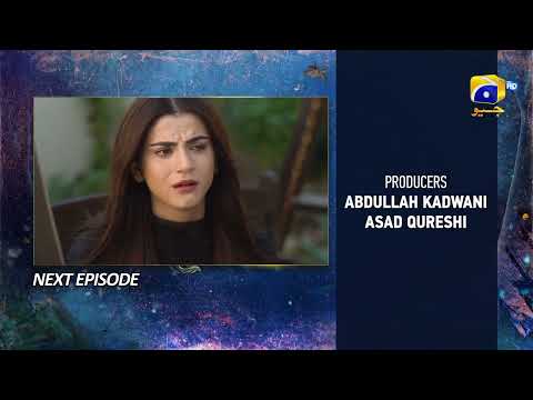 Behroop Episode 53 Teaser - HAR PAL GEO