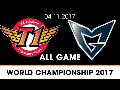 SKT vs SSG Highlights All games [World Championship 2017 Finals] SK Telecom T1 vs Samsung Galaxy