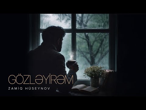 Zamiq Hüseynov — Gözləyirəm (Rəsmi Audio)