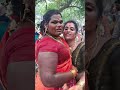 திருநங்கைகளுக்கு மகிழ்ச்சியான நாட்�