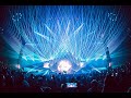 Cosmic Gate - Your Mind (live at Dreamstate Melbourne 2023)