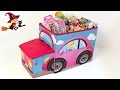 Caja Sorpresa En Forma De Coche Llena De Juguetes Y De Sorpresas