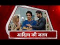 Imlie Aditya TAUNTS Imlie