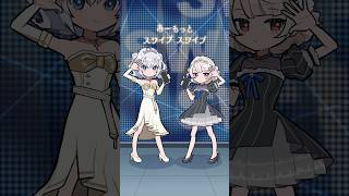 📱☔️🍬動画が送信されました　#マチアプリンセス  #雨衣  #玉姫 #shorts