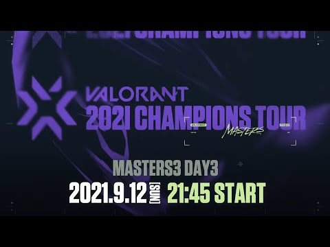 VCT Stage 3 - MASTERS BERLIN Day 3