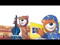 Baby Genius Mozart And Friends Mozart And Friends Sleepytime