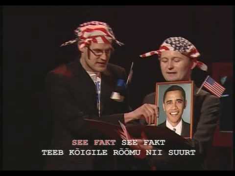 ERISAADE / JÄNKIFIILID