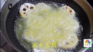 莲藕最好吃做法，外焦里嫩，越吃越过瘾，比大鱼大肉还好吃