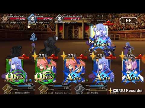 Nerofest rerun 2018. Act 3-Parade of Hassan. Fate Grand order Na.