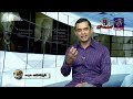 jeewithayata-athwalak-26-09-2018
