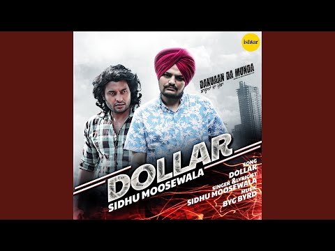 Dollar - Audio — watch video