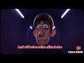 My Bebe Yalo Danz Official Animated Lyrics Video