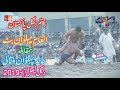 Inam Pehlwan Butt Vs Hamid Pehlwan Multani All Pakistan Rustam Dangal Pakistan 2019
