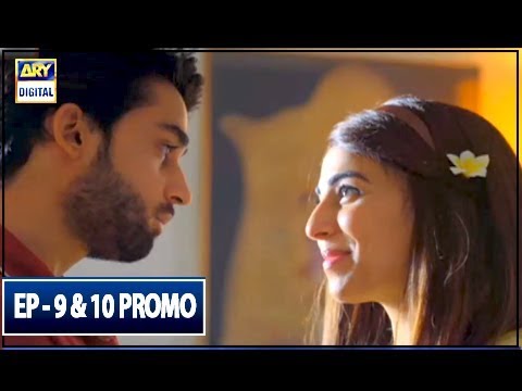 Balaa Episode 9 & 10 ( Promo ) - ARY Digital Drama