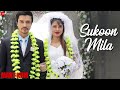 Sukoon Mila - Official Video | Mary Kom | Priyanka ...