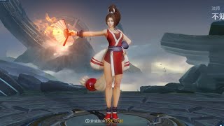 Mai Shinarui - Kings of Glory Gameplay