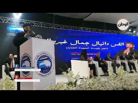 «مستقبل وطن» ينظم مؤتمرا لتأييد المرشح عبدالفتاح السيسي في السويس
