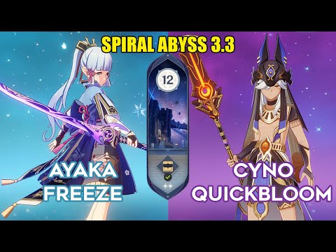 C0 Ayaka Freeze & C0 Cyno Quickbloom | 3.3 Spiral Abyss Floor 12 9 Star - Genshin Impact