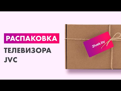 Миниатюра изображения товара Телевизор JVC 65" LT-65MU7500