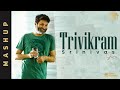 A Special Birthday Tribute To Director Trivikram Garu | Mashups Official