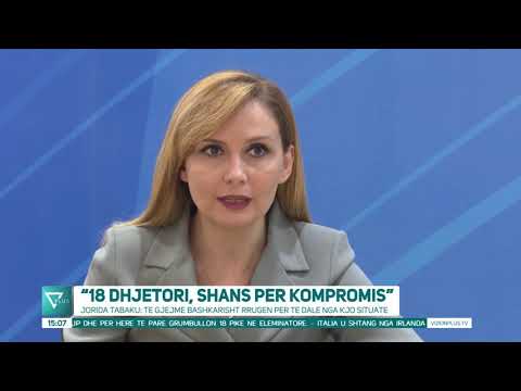 Edicioni Informativ - 16 Nëntor 2021 - Ora 15:00 - News, Lajme - Vizion Plus