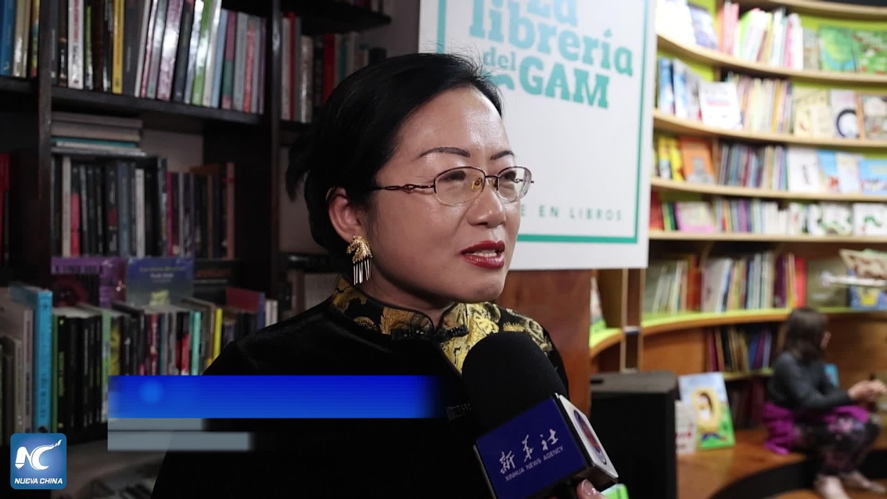 Evento sobre poesía escrita por mujeres estrecha vínculos entre China y Chile